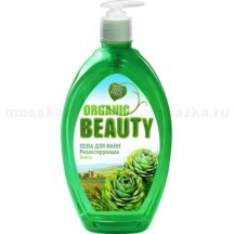 Putos voniai " Organic Beauty " pušys 1l